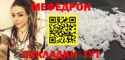 MDMA Premium VHQ Тулун