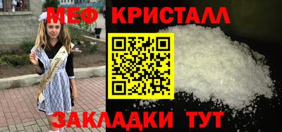Альфа ПВП Усть-Илимск