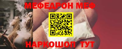 MDMA Premium VHQ Тулун