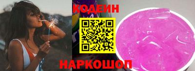 а пвп мука Туймазы