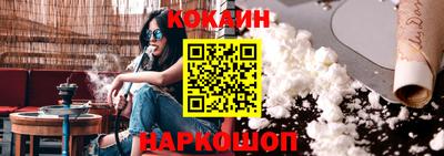 MDMA Premium VHQ Тулун