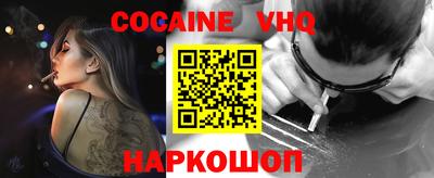 MDMA Premium VHQ Тулун
