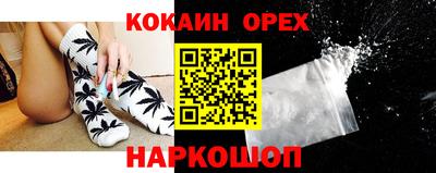 Альфа ПВП Усть-Илимск