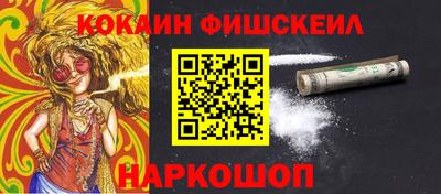 скорость Тула