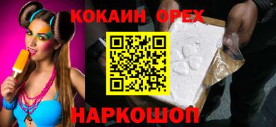 а пвп мука Туймазы