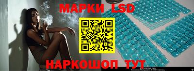 а пвп мука Туймазы