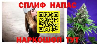 скорость Тула