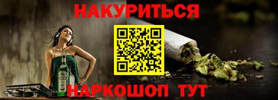 а пвп мука Туймазы