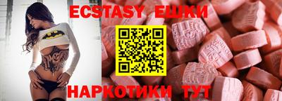 а пвп мука Туймазы