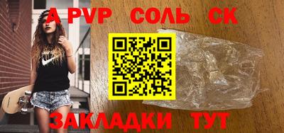 MDMA Premium VHQ Тулун