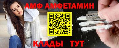 MDMA Premium VHQ Тулун