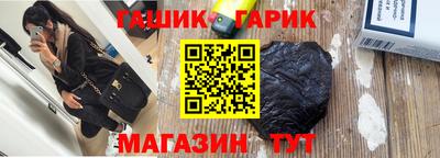MDMA Premium VHQ Тулун