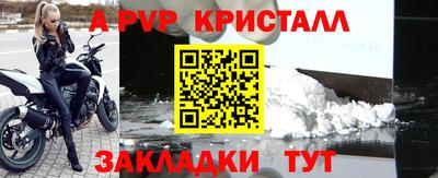 MDMA Premium VHQ Тулун