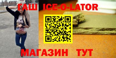 MDMA Premium VHQ Тулун