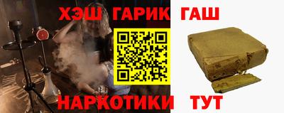 скорость Тула