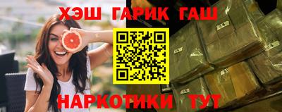 MDMA Premium VHQ Тулун