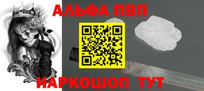 каннабис Уссурийск
