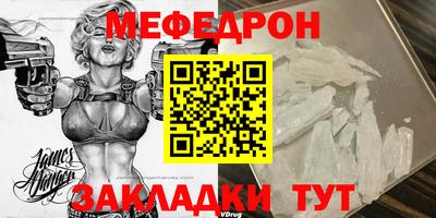 Альфа ПВП Усть-Илимск