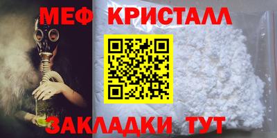 скорость Тула