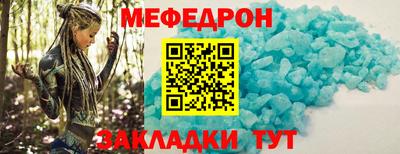 MDMA Premium VHQ Тулун