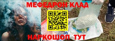 скорость Тула