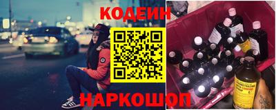 а пвп мука Туймазы